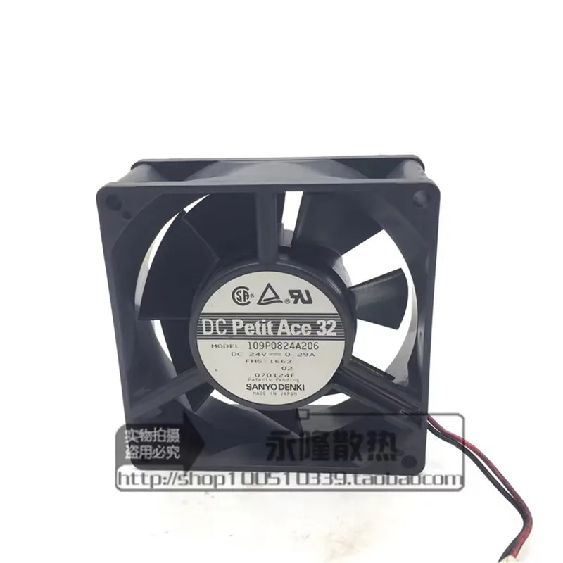 

Original 109P0824A206 24V 0.29A 80 * 80 * 32MM 8CM 2-wire frequency converter Cooling fan