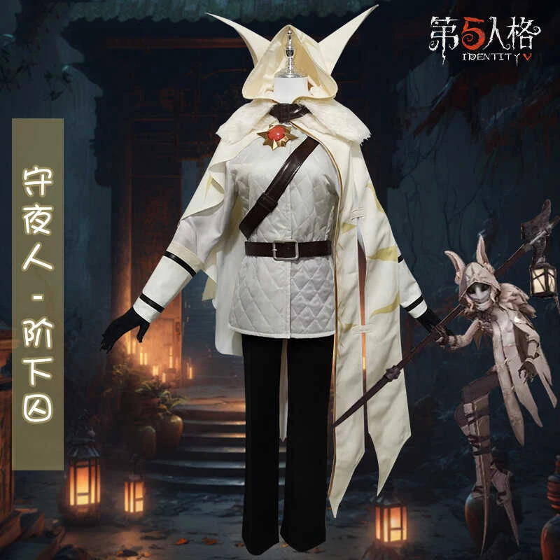 

Game Identity V Night Watch Cosplay Costume The Captive Outfit For Halloween Carnival Party Prop Adult