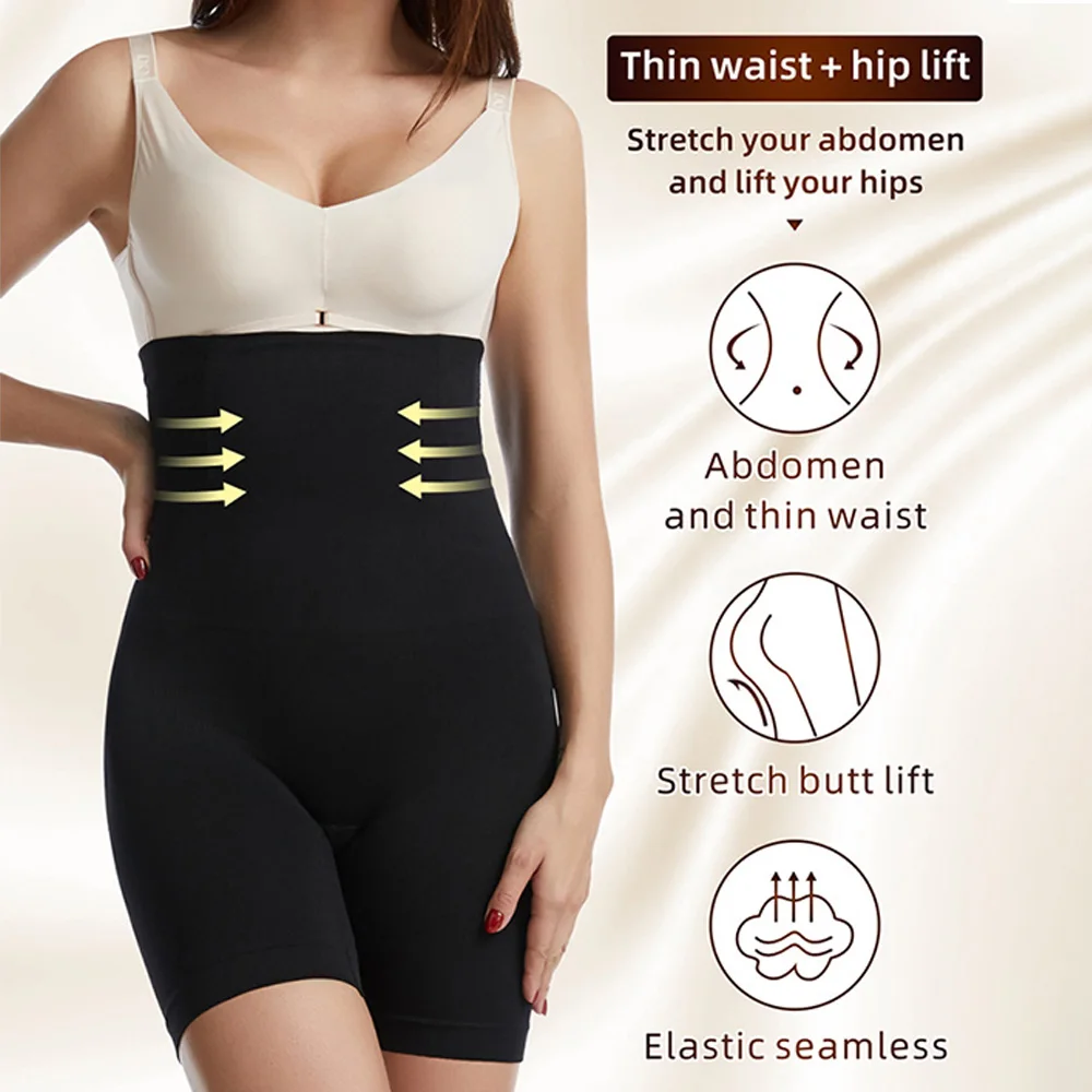 Women's Shapewear Shorts Skin-Friendly Thigh Slimming Technology for Birthday Gifts New Year's Gifts d88