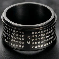 Men's Stainless Steel Chinese Buddhist GreatCompassion Mantra Praver Ring Band