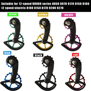 Carbon Faserkeramiklager CS Rad Guide Heckpoly für Shimano 105 Roadbike, R7000, R8000, R8050, R9100 R9150SS -Getriebe 10 Hauptverkaufskabel Shimano - №9