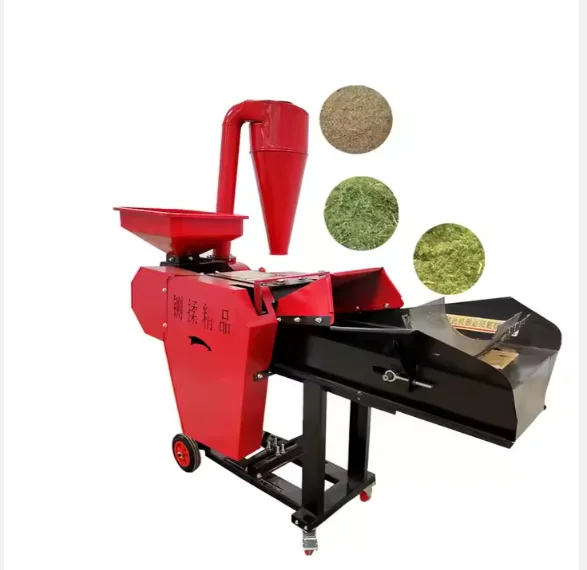 

New type of mowing, kneading, crushing, wet and dry machine