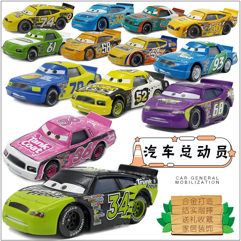 Metal Racing Car Model 52 58 61 70 93 Alloy Toy Gift for Kids Super Car Collection