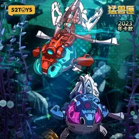 BB-59A ORBITAL BB-59C UNREAL BB-59B HALO Goldfish Action Figure 52toys Beastbox Figurine Box Model Transform Beast Model Toys