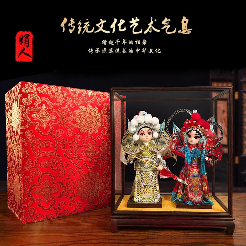 Peking Opera Silk Doll Set Handicraft Ornaments