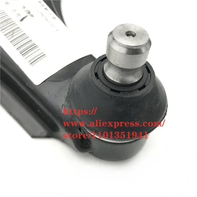 ذراع التحكم السفلي لآيس كريم شيري QQ ذراع مثلث C11- 2909020