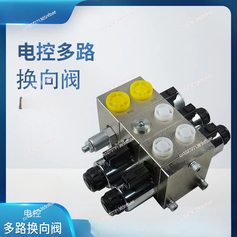 Electronic Control Series Multi-way Reversing Valve Mine High Pressure Drilling Rig Truck Crane Large Flow Hydraulic Oil