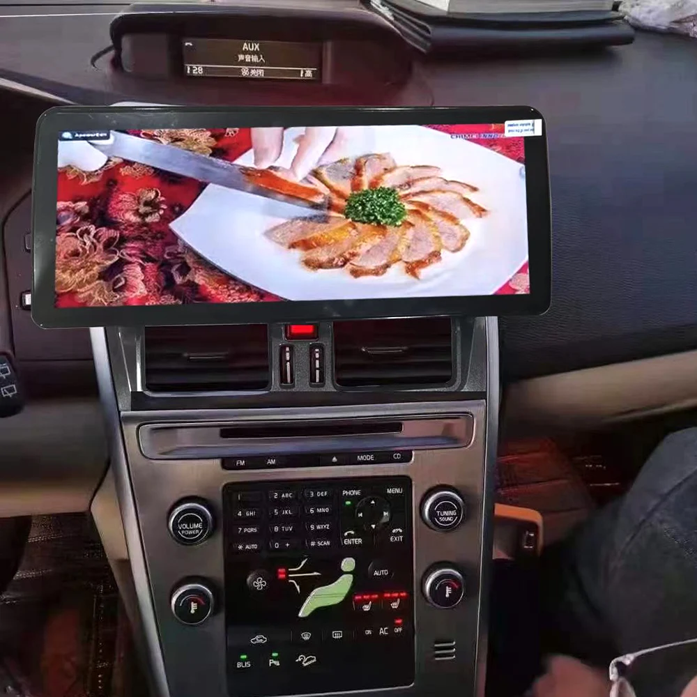 12.3 Inch Android 13 CarPlay Car Radio For Volvo XC60 2004-2013 Touch Screen Multimedia Player GPS Navigation Head unit 4G WIFI