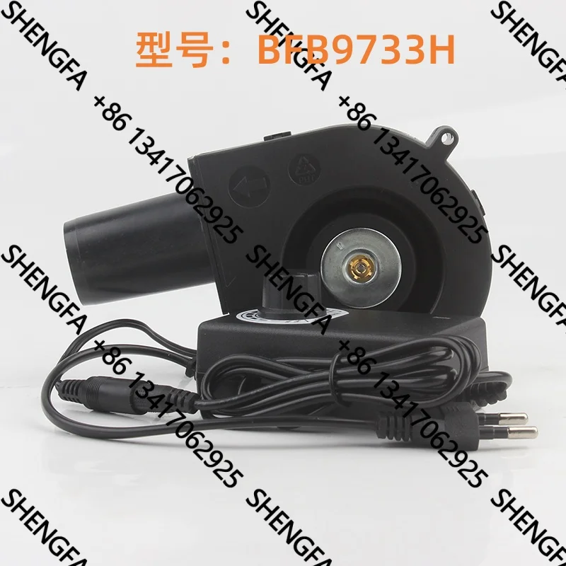 Cooling Fan Factory Direct Supply DC 12V 2.94A 9733 High-flow Speed Controller Portable Barbecue Turbine Fan BFB9733H EU Plug