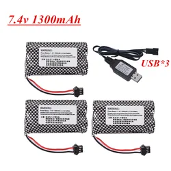 7.4v 1300mAh Li-ion battery for Watch Gesture Sensing Twisted RC stunt car 18650 7.4v battery and Charger FOR RC Cars