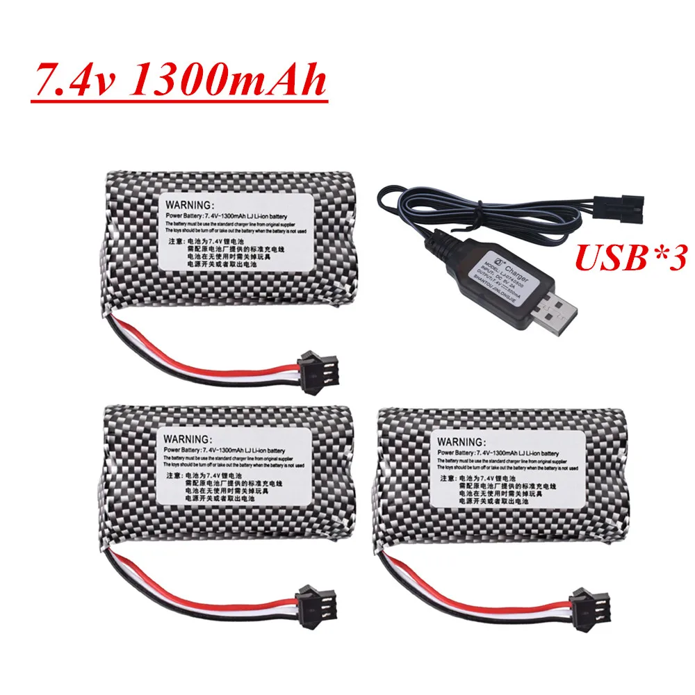 7.4v 1300mAh Li-ion battery for Watch Gesture Sensing Twisted RC stunt car 18650 7.4v battery and Charger FOR RC Cars