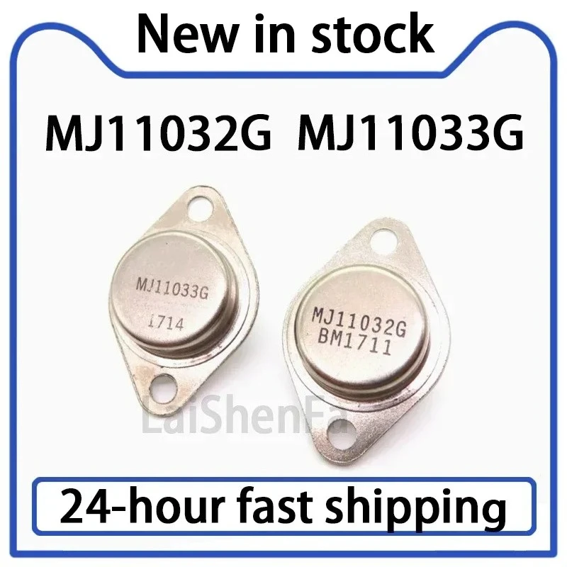 1PCS MJ11032G MJ11033G TO-3 Darlington Audio Amplifier Pairing Tube Stock