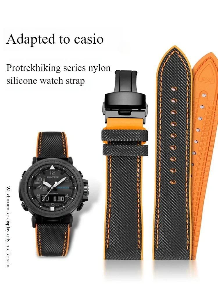 

Suitable for Mountaineering PROTREK Watch PRG600/650 PRW-6600/6800 Nylon Rubber Strap