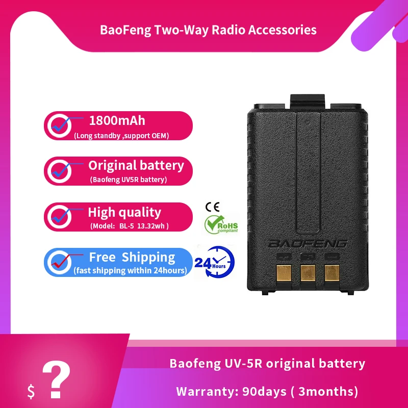 

Original BaoFeng Two-way Radio uv 5r Battery BL-5 1800mAh UV-5R+ UV-5RA UV-5RE BF-F8 battery