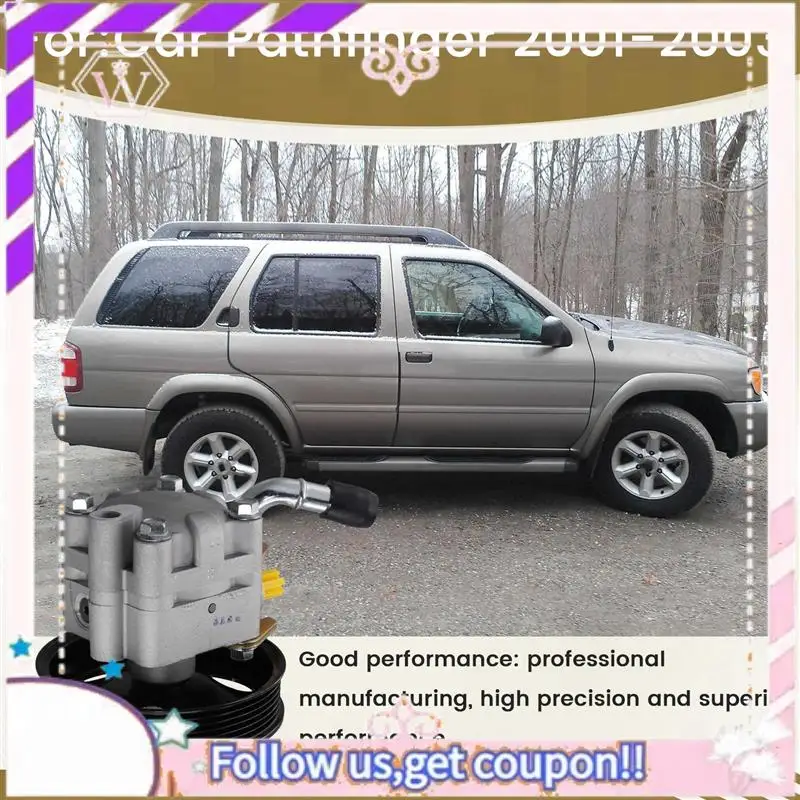 ใช้งานง่ายรถปั๊มพวงมาลัยพาวเวอร์ 49110-4W000 491104W000 สําหรับ Nissan Pathfinder Infiniti QX4 3.5L 2001 2002 2003