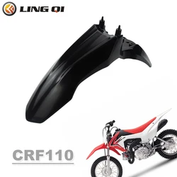 CRF110 Plastic front fender for off road motorcycle dirt pit bike for CRF 110 2013 2014 2015 Dirt Pit Bike