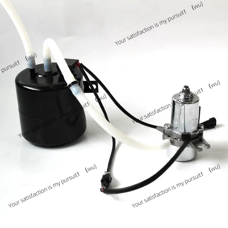 for Electric Four‑Wheel Vehicle Replacement Spare Accessories Electric Vacuum Brake Booster Assist Pump Modified Brake System