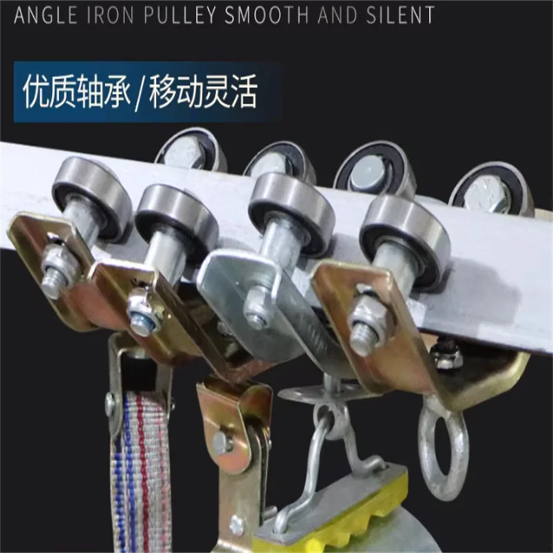 

Crane Trolley Angle Iron Track Hoisting Pulley 40/50 Hoop Type Flat Sheave Lifting Rope Bearing Wheel