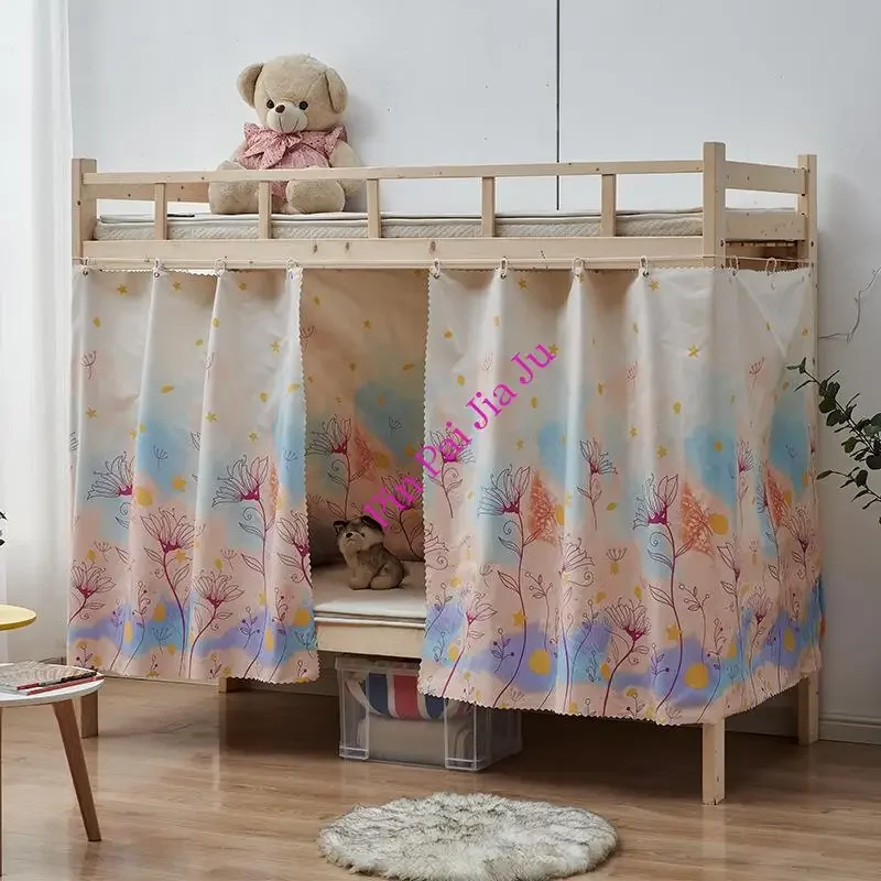 Dormitory Bed Blackout Bed Curtains Mosquito Net Tent Bottom Bunk Breathable Canopy Bed Curtains for Children Bedroom Home Decor