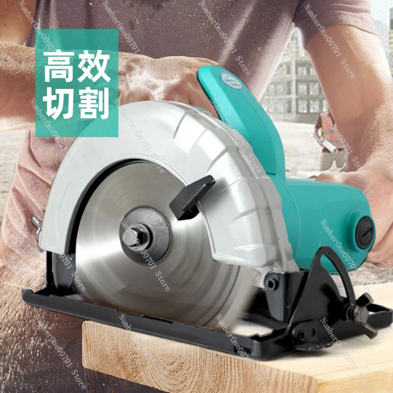 Electric circular saw 7 inch 9 inch woodworking formwork cutting machine high power hand saw multi-function table saw