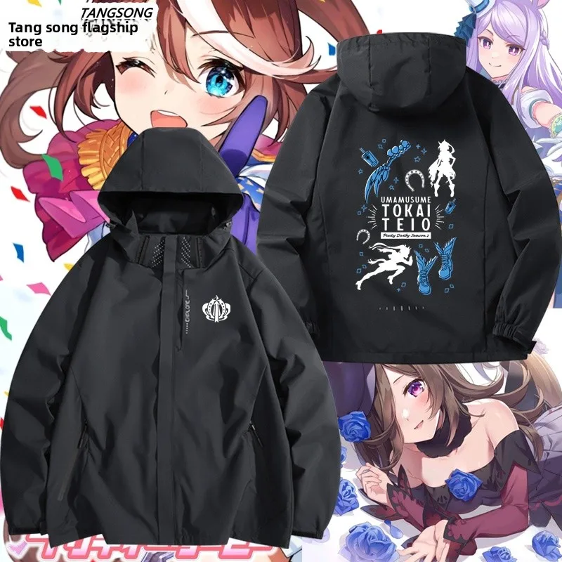 

Куртка-трансформер с капюшоном из полиэстера, нейлона и композитного волокна, ветрозащитная, для весны, осени и зимы, повседневная, молодежная, модная