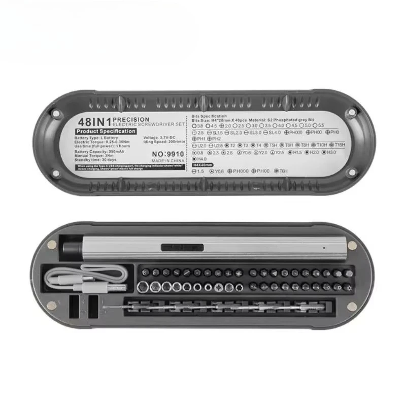 ミニ48 in 1電動コードレスドライバーUSB充電式リチウム電池セット