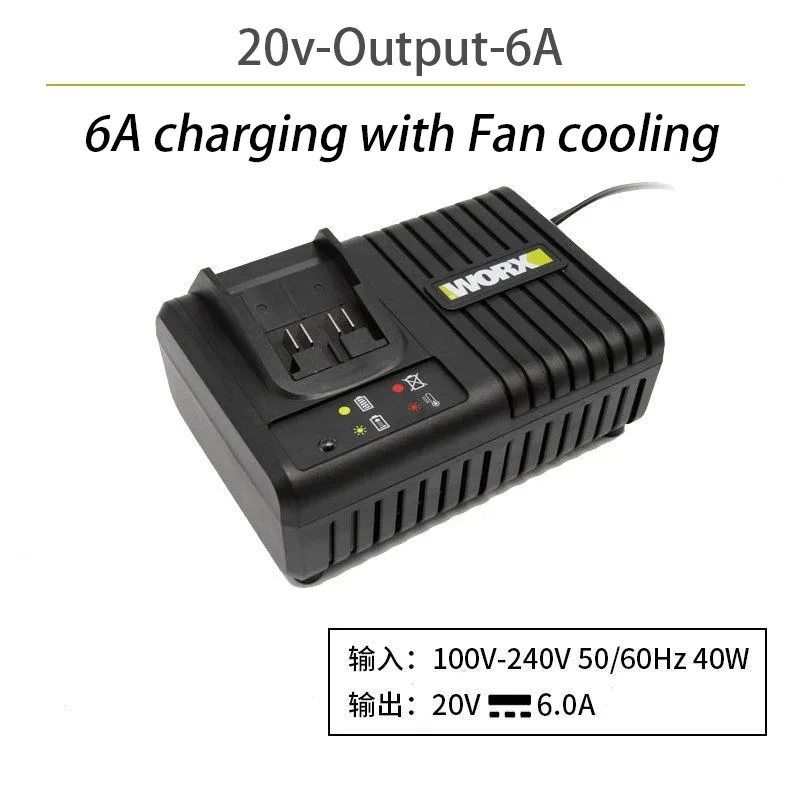 WORX Lithium Charger 12V 20V 2A DoubleOut 2A FanCooling 6A Universal Battery Platform with Multi-Model Charge Protection