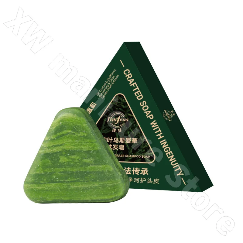 Orchid-Cypress Usman Shampoo Cleansing Refreshing Oil-controlling Relieving Itching Softening Flushing Hair Shampoo 120g