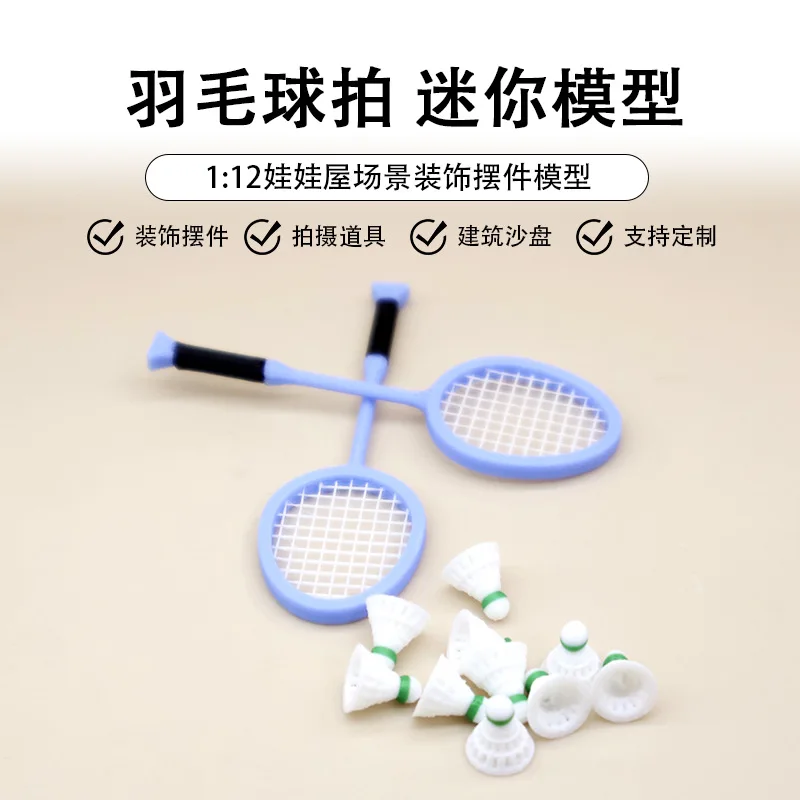 Mini raquete de badminton modelo casa de bonecas mini artigos esportivos em miniatura raquete de badminton brinquedo playhouse