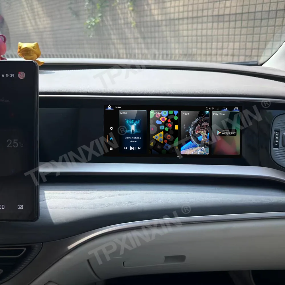 شاشة الترفيه الأكثر فعالية من حيث التكلفة لـ Denza D9 Car مشغل فيديو الوسائط المتعددة ستيريو راديو السيارة التلقائي ملحقات السيارة