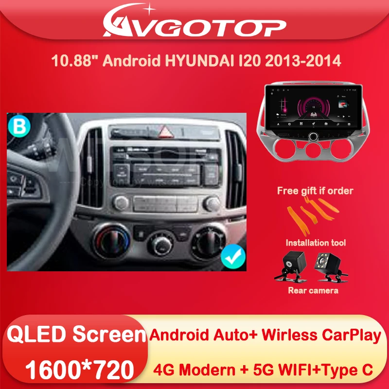 10.88 Android 13 Car Radio Multimedia for HYUNDAI I20 2013 2014 Type-C charging DSP 4G sim card 5G WIFI Carplay Auto