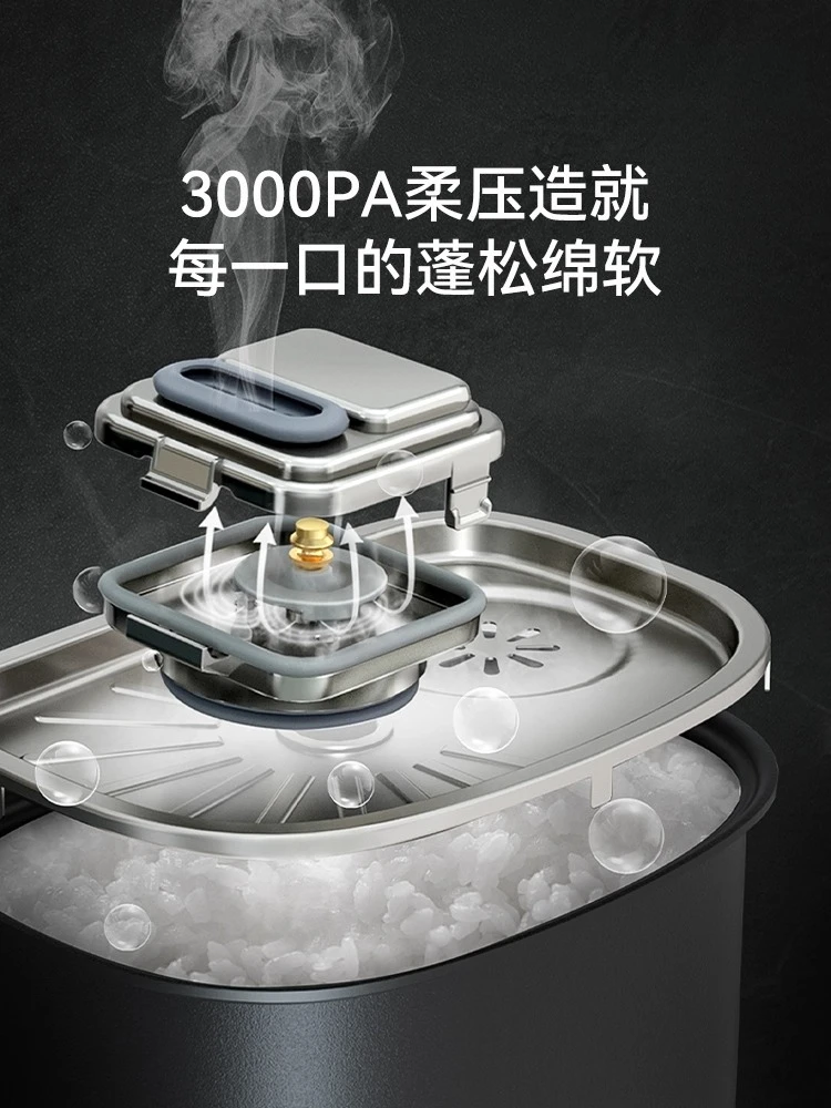 جهاز طبخ الأرز سانبين ساندان، جهاز طبخ الأرز الذكي المنزلي، جهاز طبخ الأرز المتكامل متعدد الوظائف