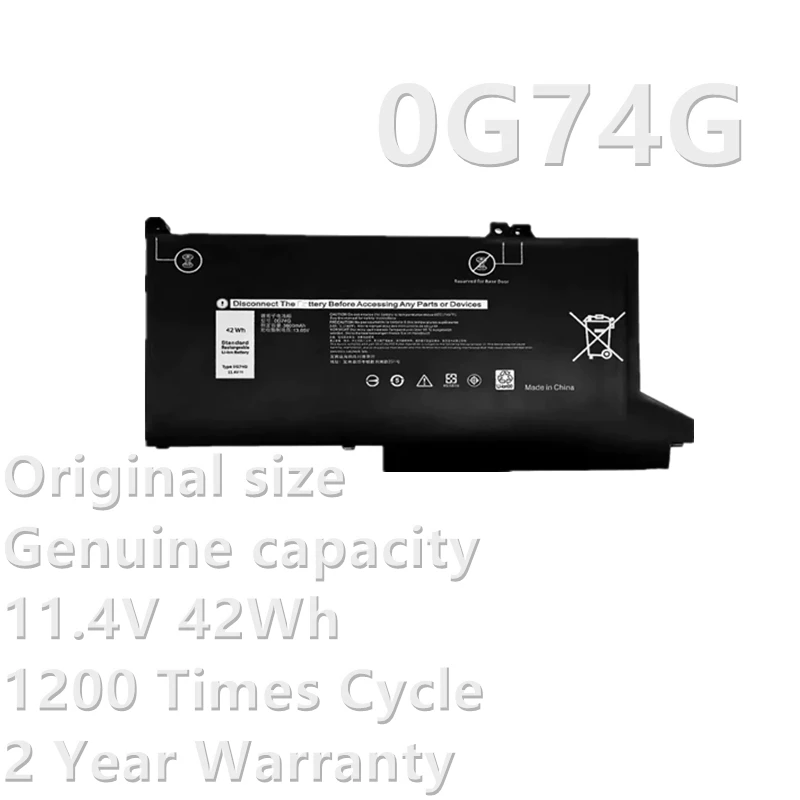 CSBD 0G74G Laptop Battery 11.4V 42Wh For Dell Latitude 5300 5310 7300 7400 2-in-1 Notebook MXV9V 02PFPW