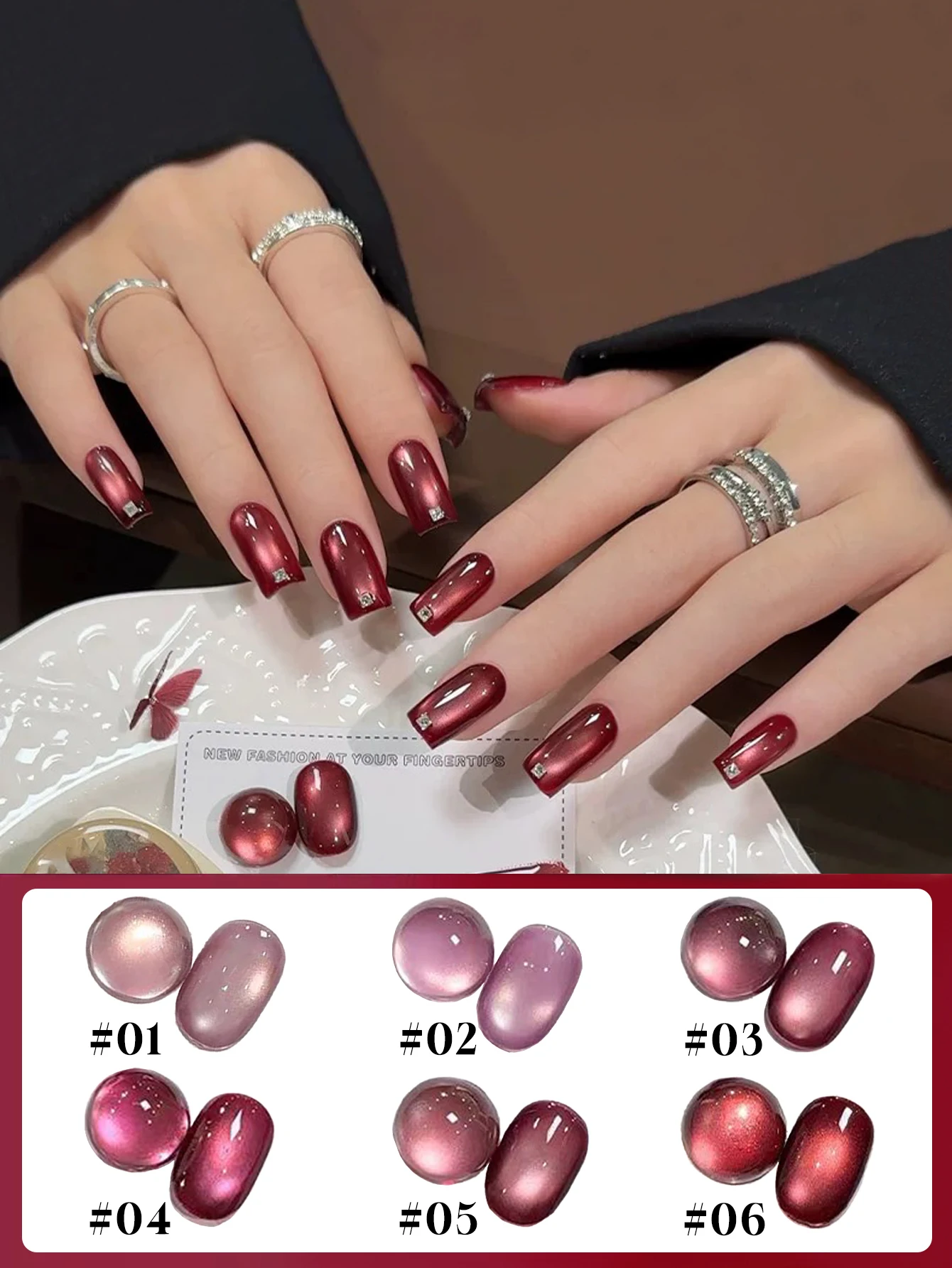 

1-6pcs 15ml Autumn Nail Sakura Pink Cat Eye Gel Nail Polish UV LED Curing Holiday Women's Gift Nail Art Daily Supplies DIY Set