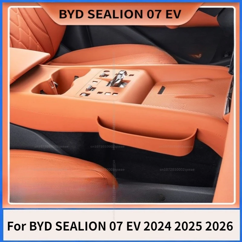 Für BYD SEALION 07 EV 2024 2025 2026 Vollständige Silikonauflage für Mittelkonsolenknöpfe Kratzschutz Innenzubehör – Detail 1