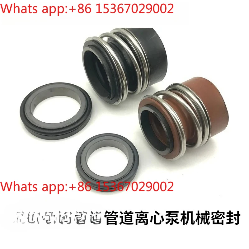 nbg-tp32-50-100パイプライン遠心式pu-mpメカニカルシールmg13-28z-38-baqe水用