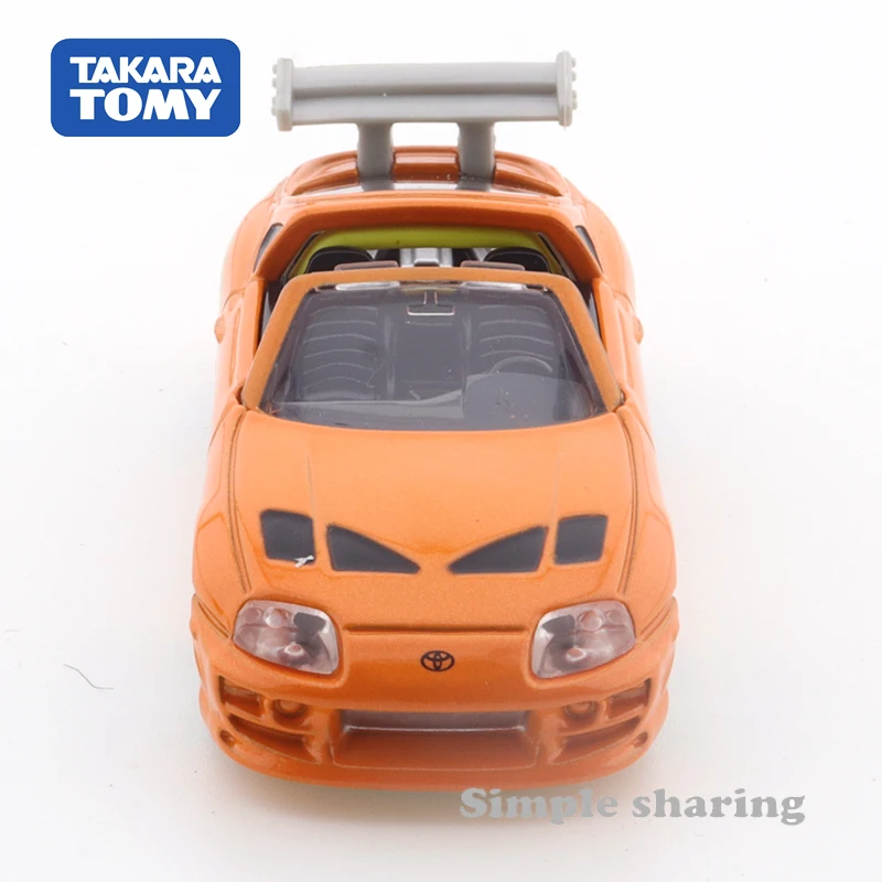 Takara Tomy Tomica Dream No.148 First & Frious Supra Car Alloy Motor Vehicle Diecast Metal Model Kids Xmas Gift Toys for Boys