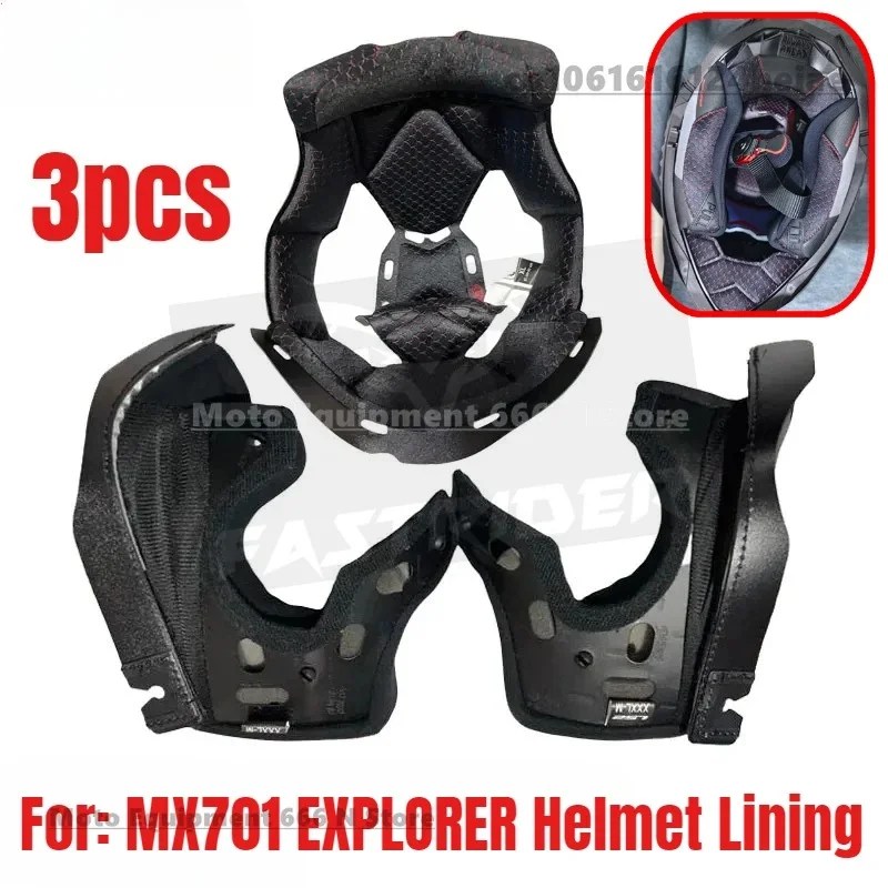 

Сменная подкладка для мотоциклетного шлема LS2 MX701 EXPLORER, оригинальные запчасти и аксессуары.