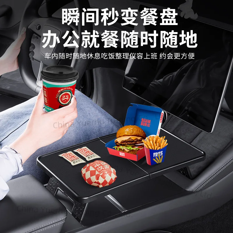 Suitable for Tesla small table board new version model3/Y foldable central control car plate storage