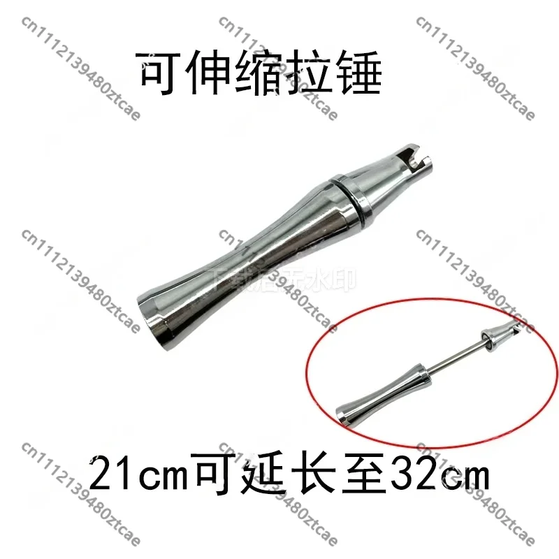 Car Hail Dent Repair Pull Hammer, Retractable Pit Puller ToolConcave Removal Accessories, Universal Vehicle Repair Hand Tools