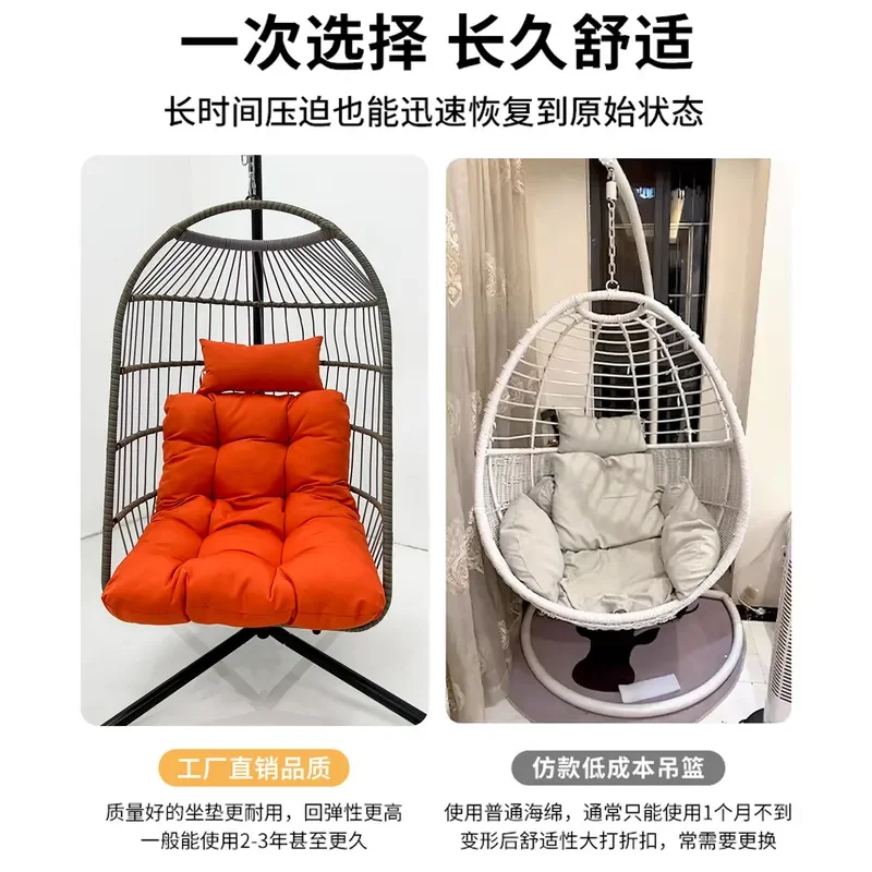 Nordic Villa Terrace Swing Hanging Basket Outdoor Garden Courtyard Cradle Chair Leisure Hotel B B Bird Nest