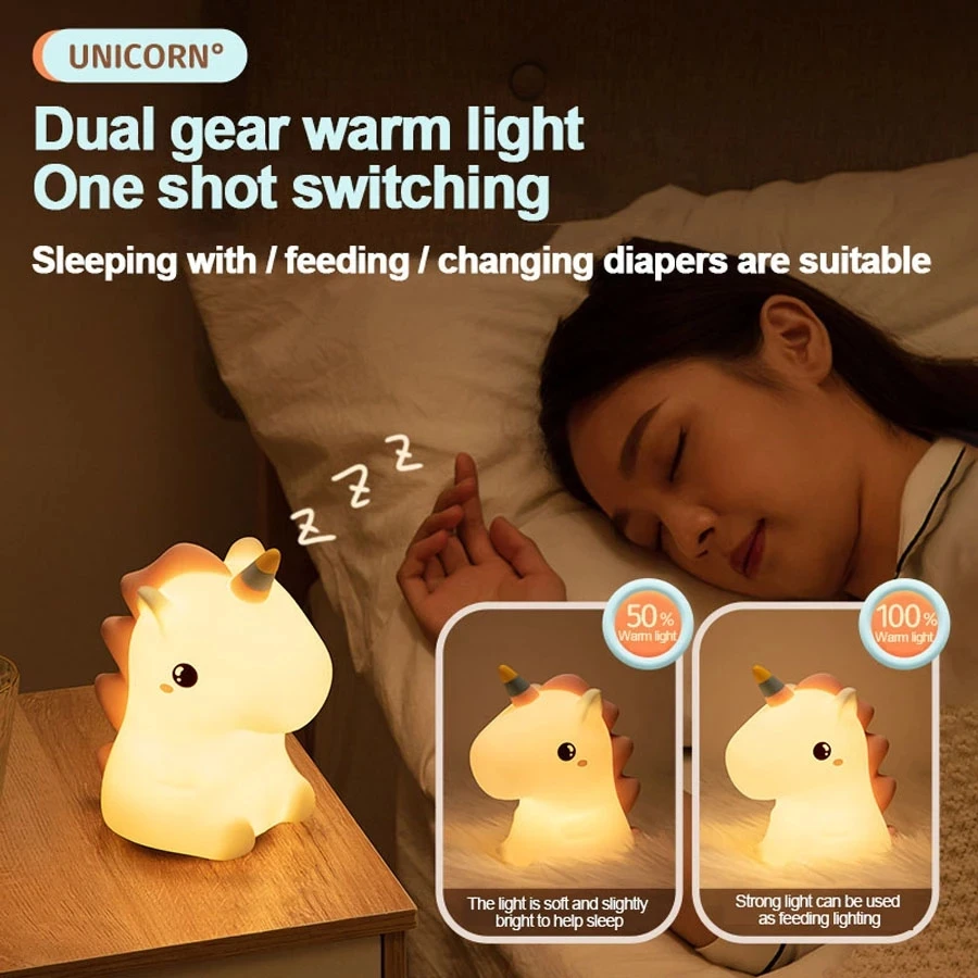 Cartoon silicone unicorn pats color-changing dimmable bedroom children with sleeping night light