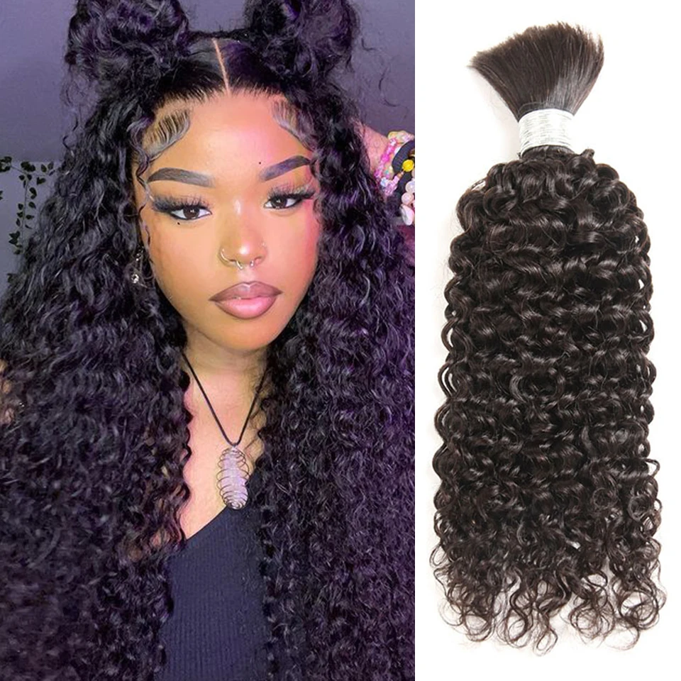 Sleek No Weft Peruvian Human Hair Crochet Braids Bulk Jerry Curl Bulk Human Hair For Braiding Natural Color