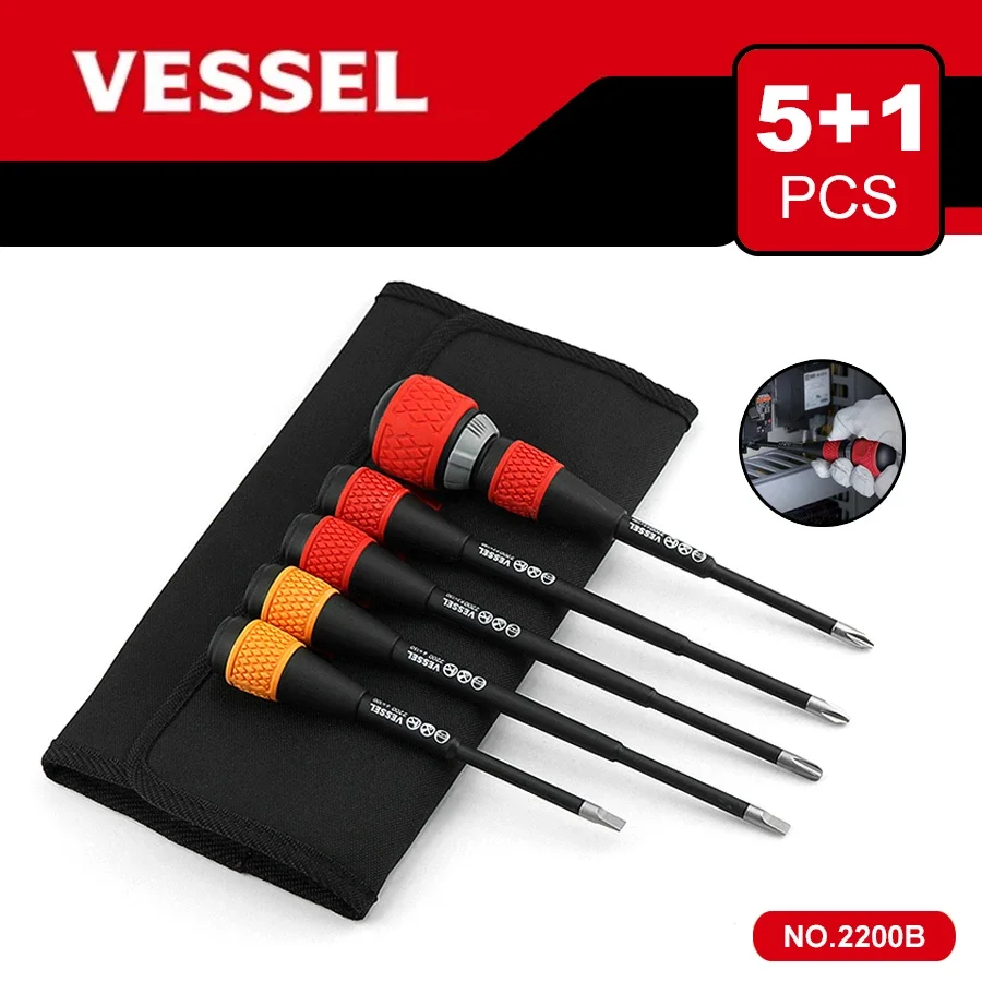 

VESSEL NO.2200 5Pcs Set 5 Pcs Ball Ratchet Grip Screwdriver Set Suitable for Phillips and Slotted Screws hand tools