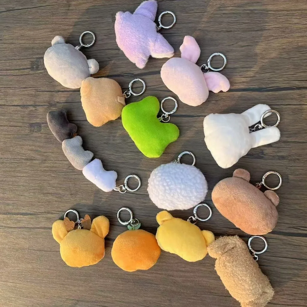 Kpop Plush Keyring Miniteen Face Charm Keychains Collectibles JEONGHAN WONWOO Idol Bag Pendant Kids Gift