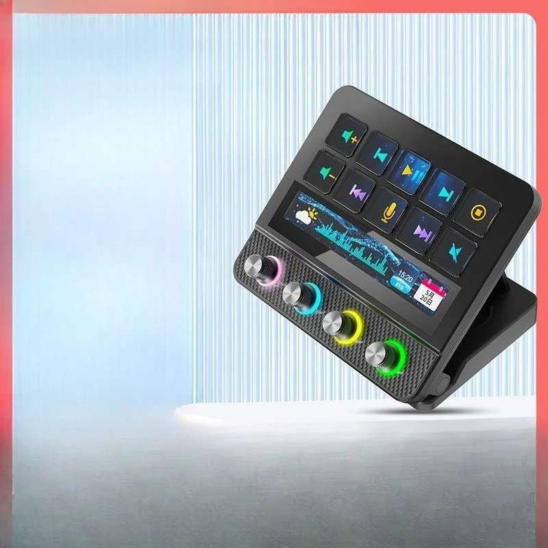 Desktop Controller Visual Console PC Custom Keypad