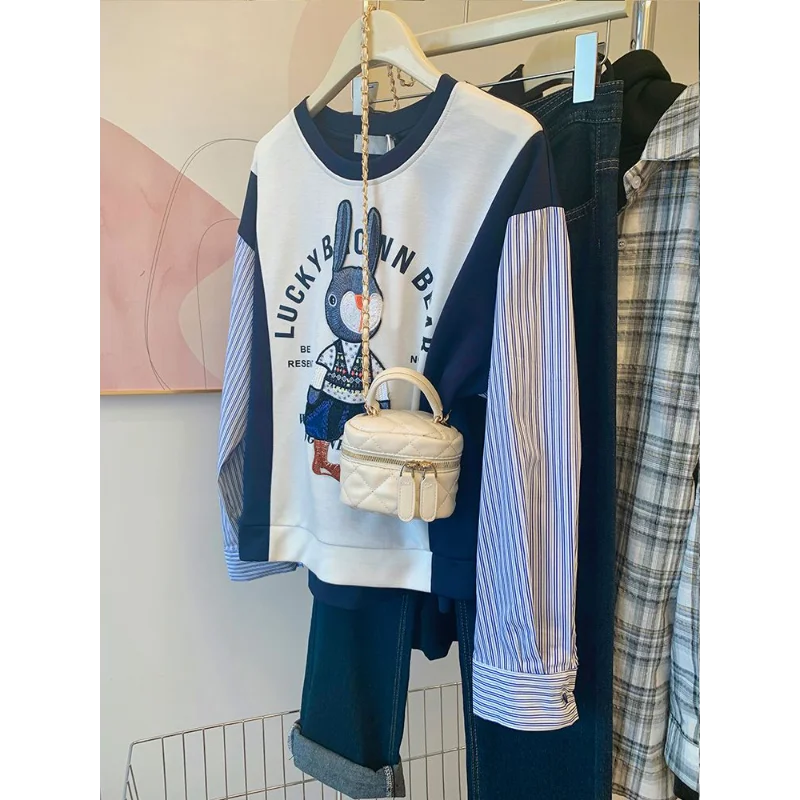 

Fashionable Fake Two-piece Sweatshirt New Contrasting Color Stitching Rabbit Embroidered Striped Top