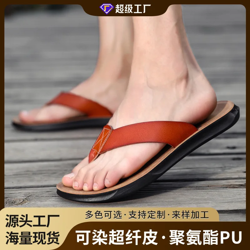 

Flip-flops men's slippers trendy casual outer sandals cross-border large size soft-soled pinch beach shoes