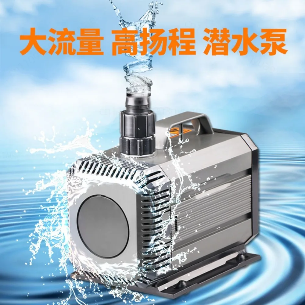 HQB Series Submersible Silent Water Filter Pump for Aquarium, Dual Use Land & Water Water Change Pump