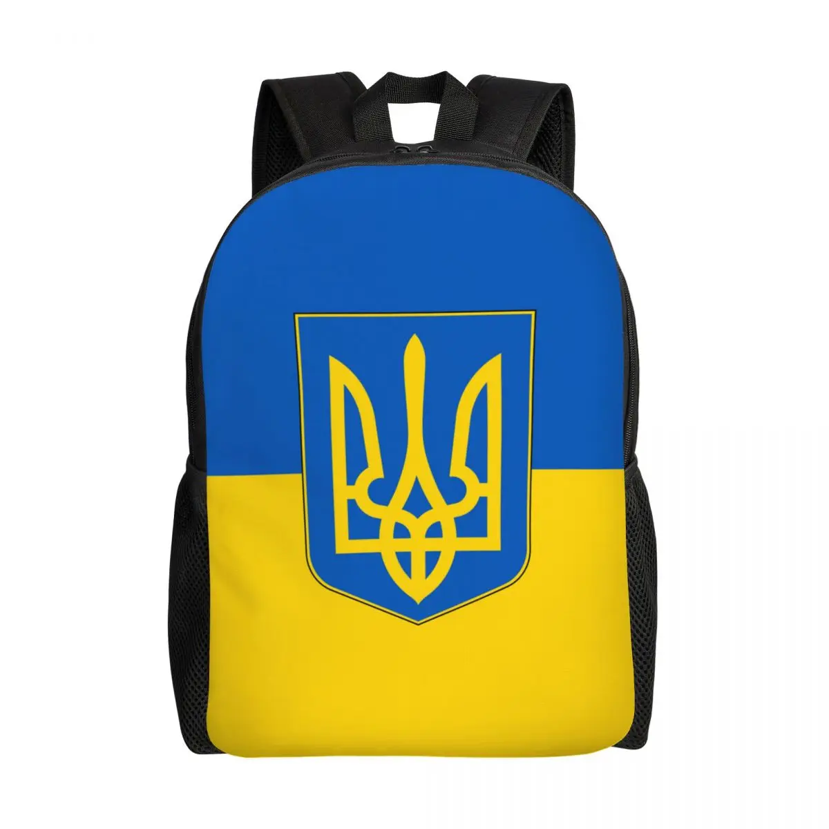 Custom Flag Of Ukraine Travel Backpack Women Men School Laptop Bookbag Patriotic College Student Daypack Bags